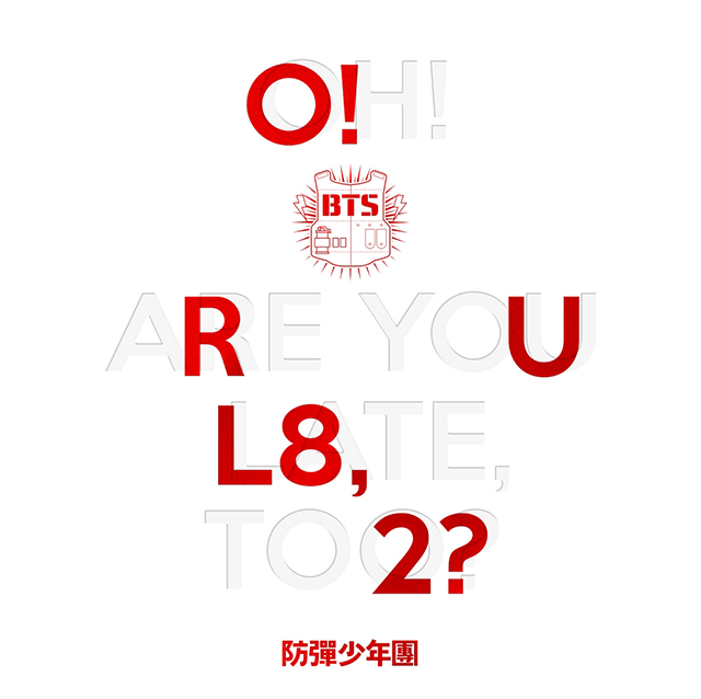 O! RU L8, 2? Albumn Cover